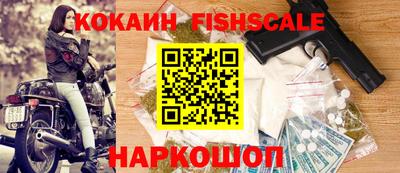 круглые Берёзовский