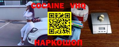 МДПВ Апрелевка