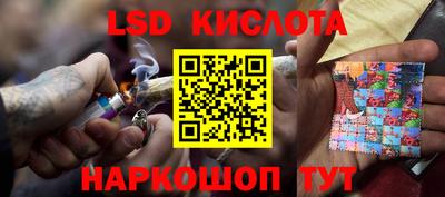 МДПВ Апрелевка
