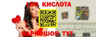амф Аргун