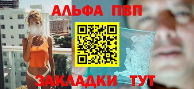 МДПВ Апрелевка