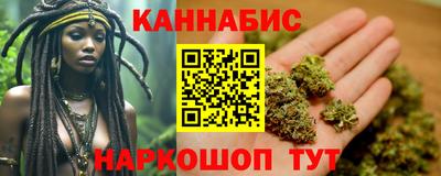 амф Аргун