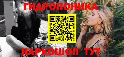 амф Аргун