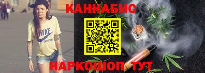 метадон Апшеронск