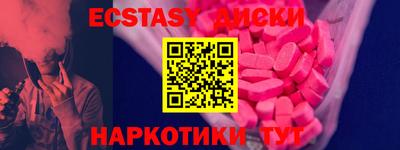 МДПВ Апрелевка