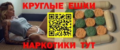 МДПВ Апрелевка