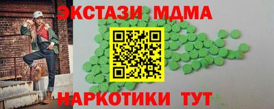 МДПВ Апрелевка