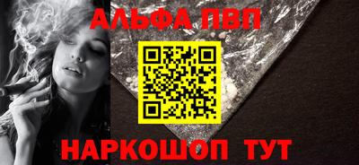 амф Аргун