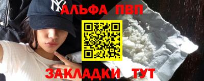 МДПВ Апрелевка