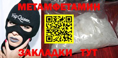 МДПВ Апрелевка