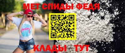 метадон Апшеронск