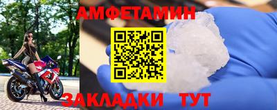 МДПВ Апрелевка