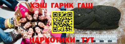 ALPHA-PVP Беслан
