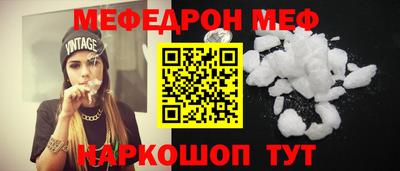 амф Аргун
