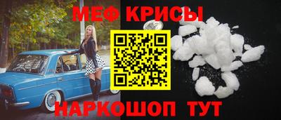 МДПВ Апрелевка