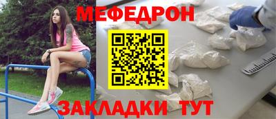 амф Аргун