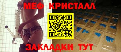 МДПВ Апрелевка