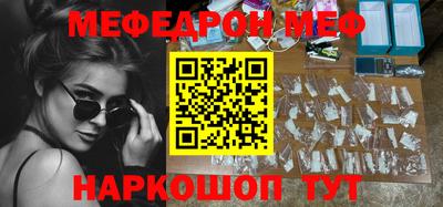 амф Аргун